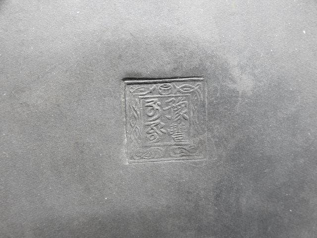 錫　朱泥水注　MA393