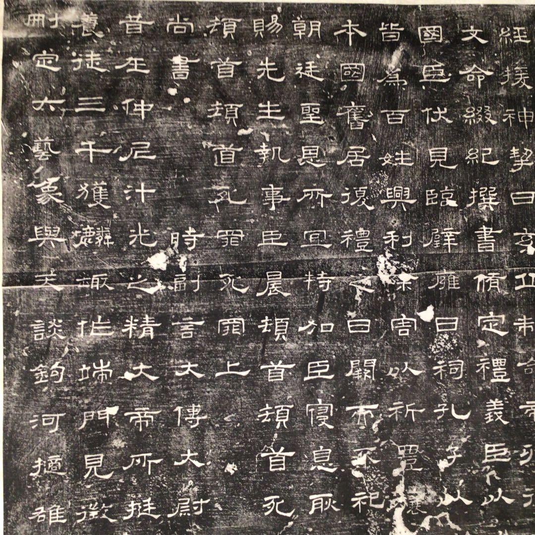 No2962 掛軸　版画　中国美術　史晨前碑拓本　魯相史晨秦祀孔子廟碑　送料無料