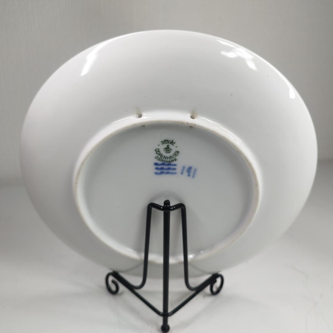 ロイヤルコペンハーゲン イヤープレート 1927年 クリスマスの夜に舵 IAb6