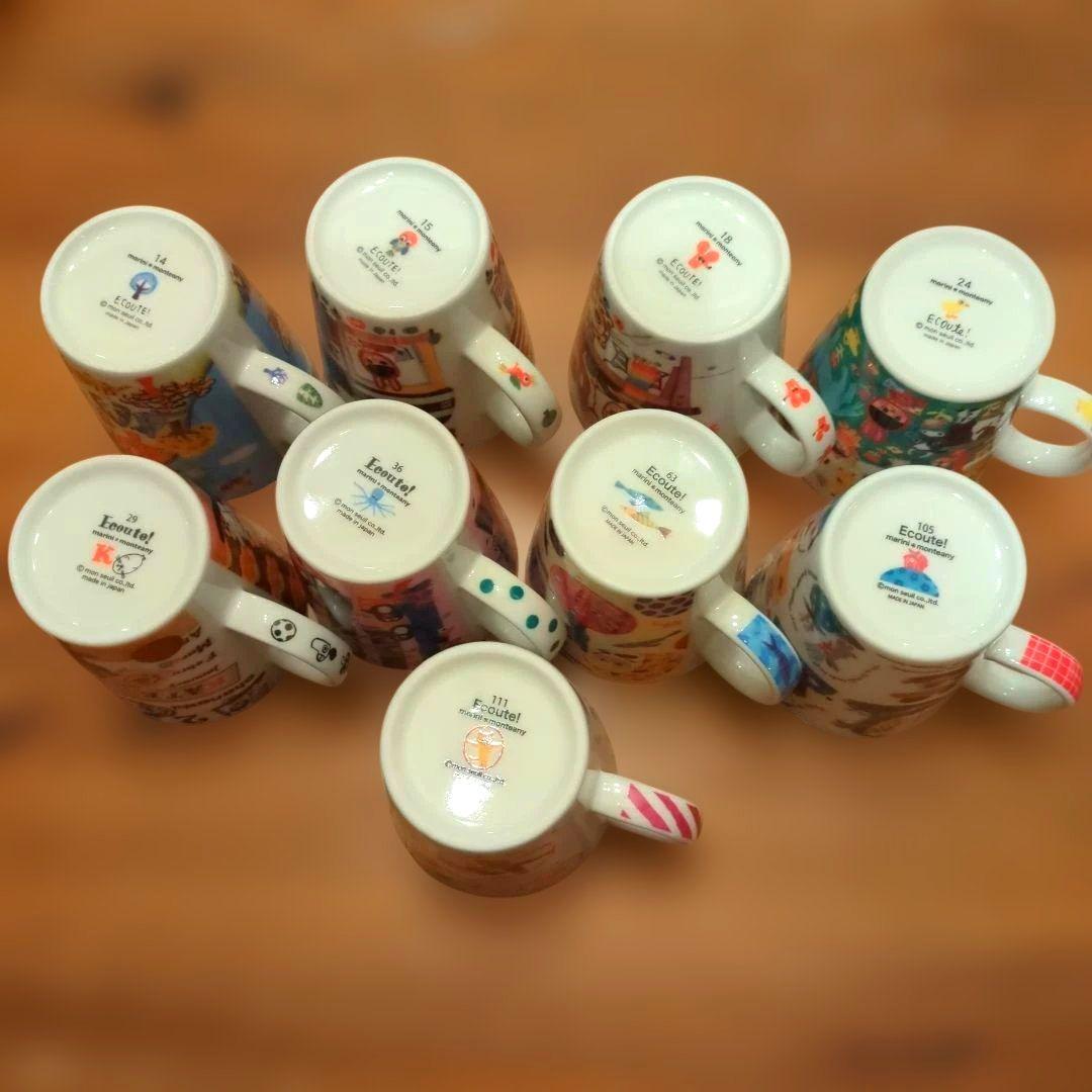 silviaさん専用 マリーニモンティーニ　エクート カップ9個