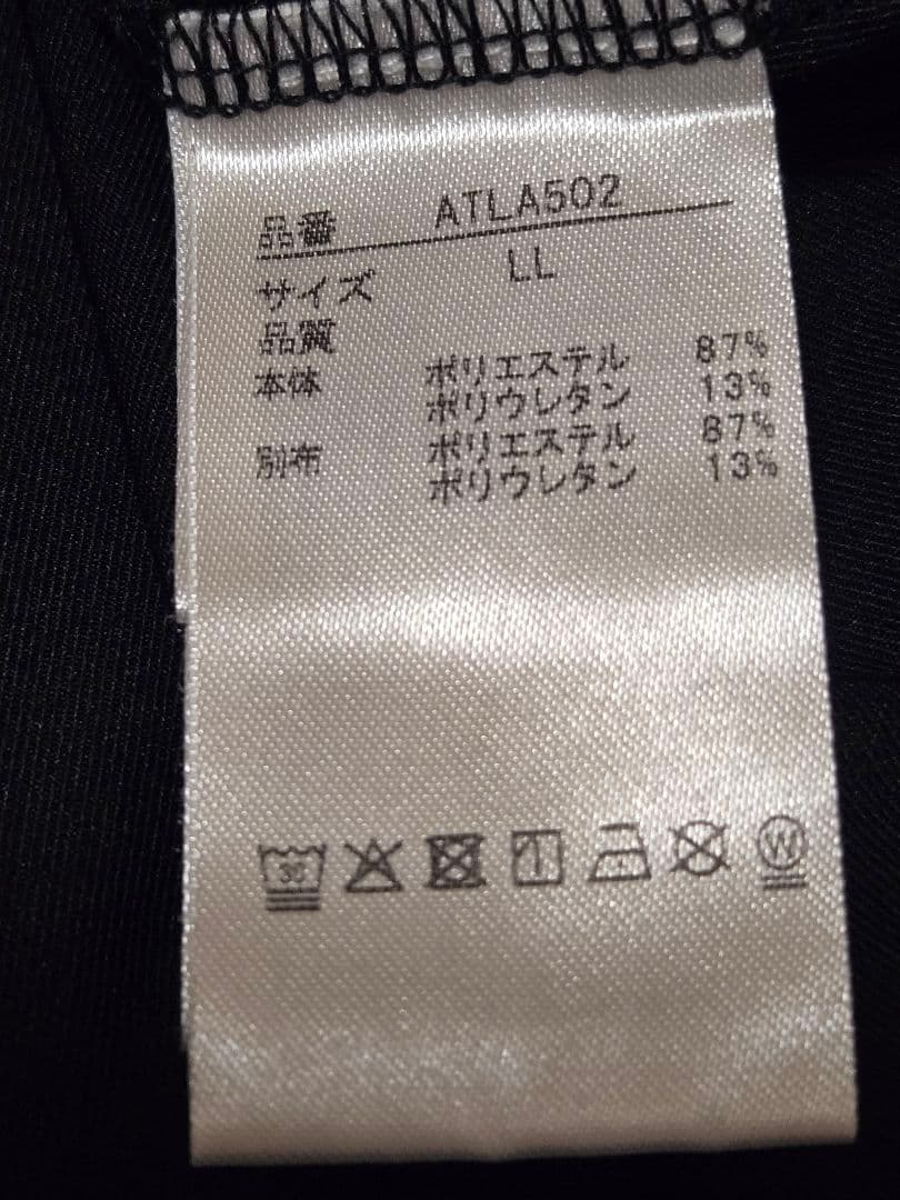 こ*り様 【Admiral】スリットヘムグラフィックTEE& グラフィックスコー