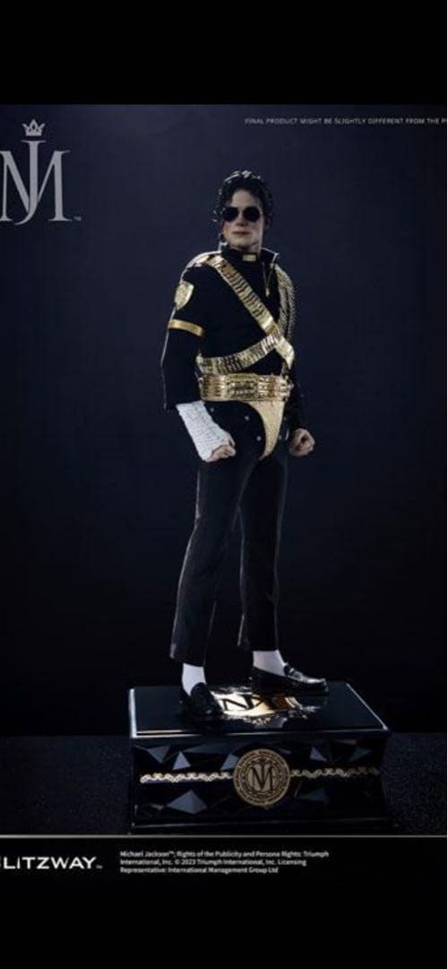【マイケル・ジャクソン ブリッツウェイ】　フィギュア　（スタンダード）未開封品