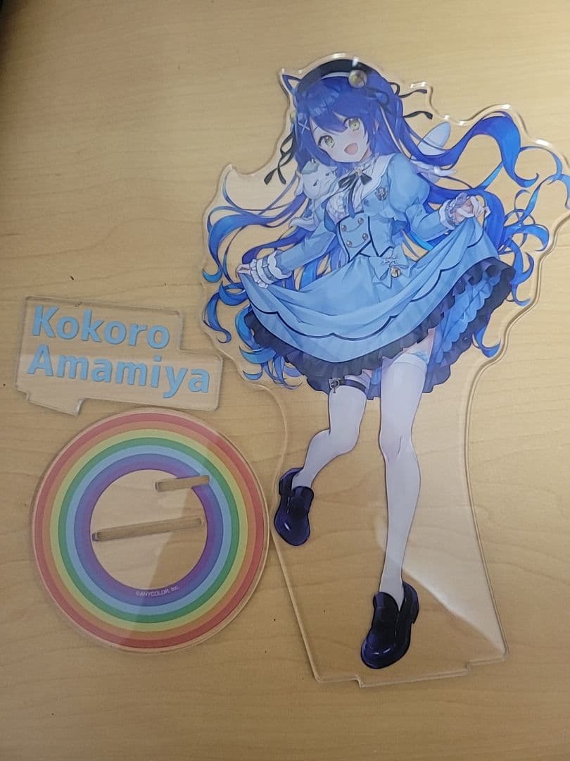 天宮こころ まとめ売り