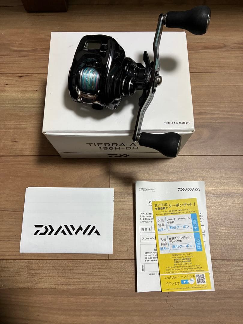 DAIWAダイワ 21 TIERRAティエラ A IC 150H-DH