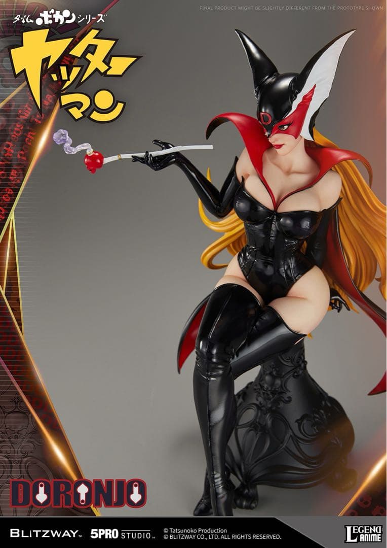 Blitzway x 5PRO ヤッターマン ドロンジョ 1/4 スタチュー