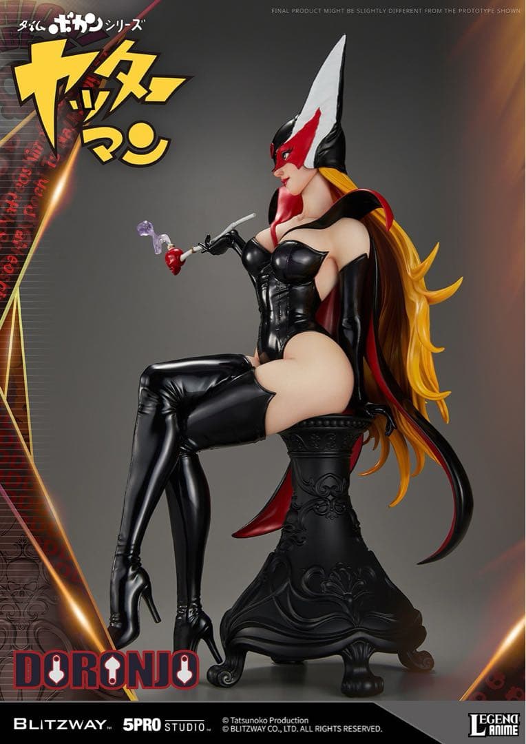 Blitzway x 5PRO ヤッターマン ドロンジョ 1/4 スタチュー