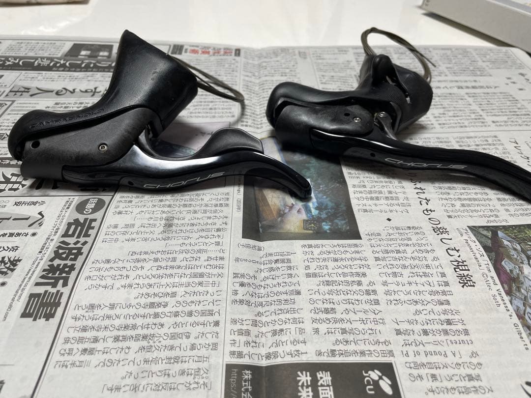 Campagnolo Chorus 12S DBセット