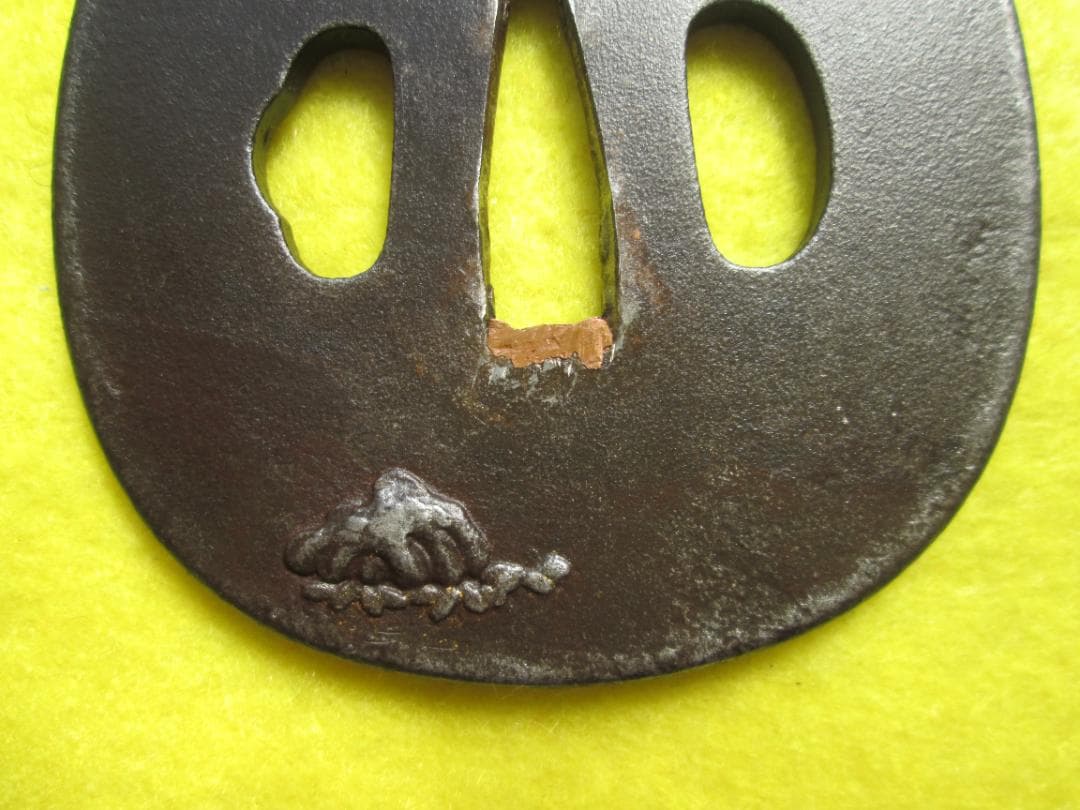 江戸期作　鍛鉄撫で四角形鍔　象嵌　責金　桜満開に馬の図　音色抜群