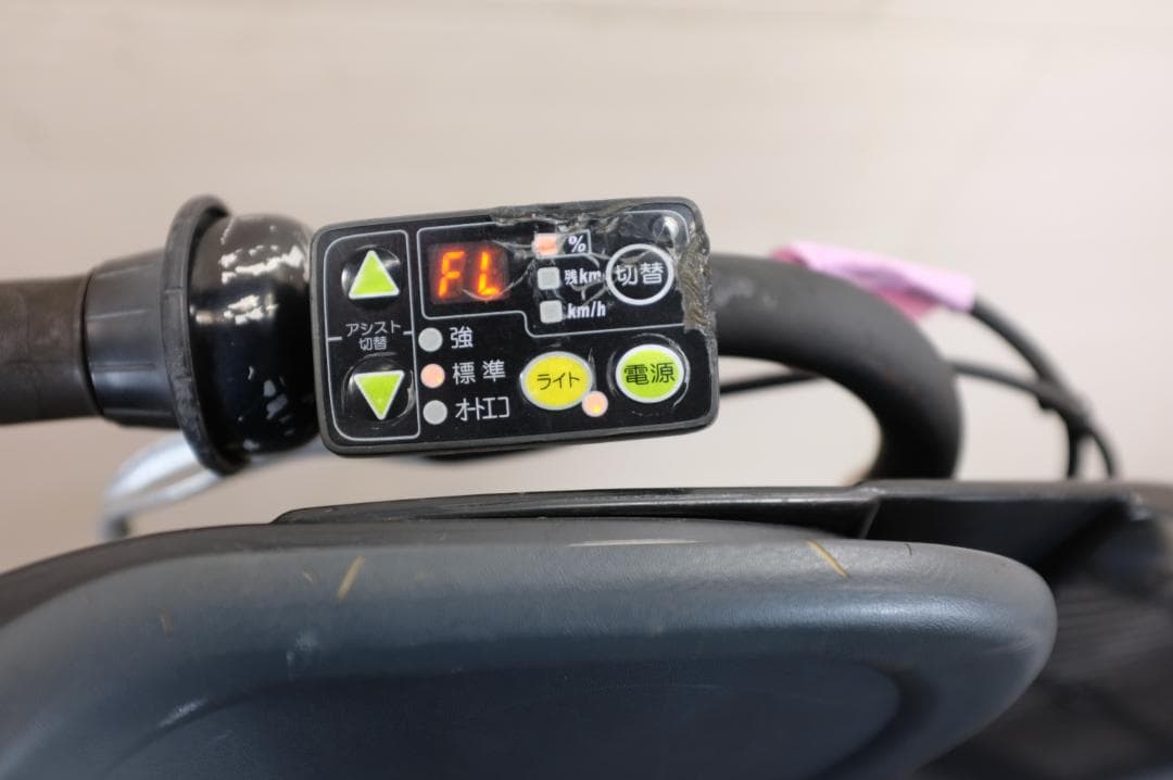 A*5様 店舗販売!ヤマハPAS　KISS　20インチ　3段　12.8Ah充電器