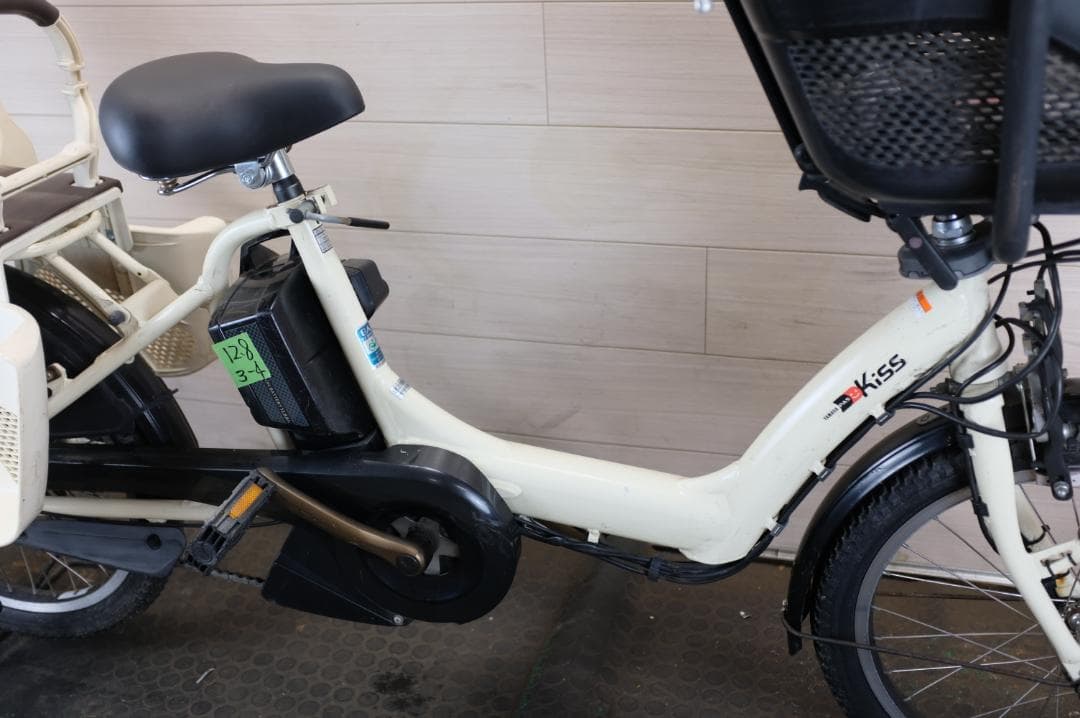 A*5様 店舗販売!ヤマハPAS　KISS　20インチ　3段　12.8Ah充電器