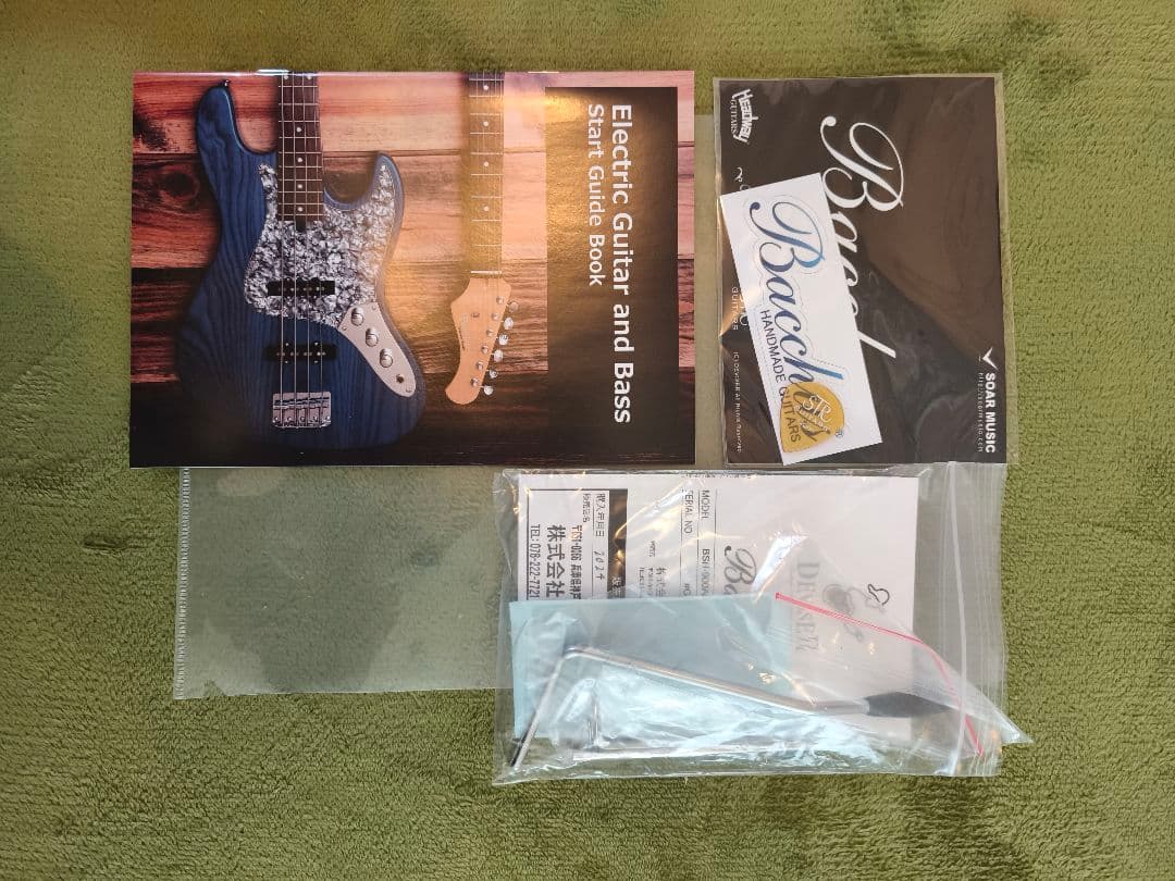 Bacchus ストラトモデル（BSH-900ASH/RSM WBD）