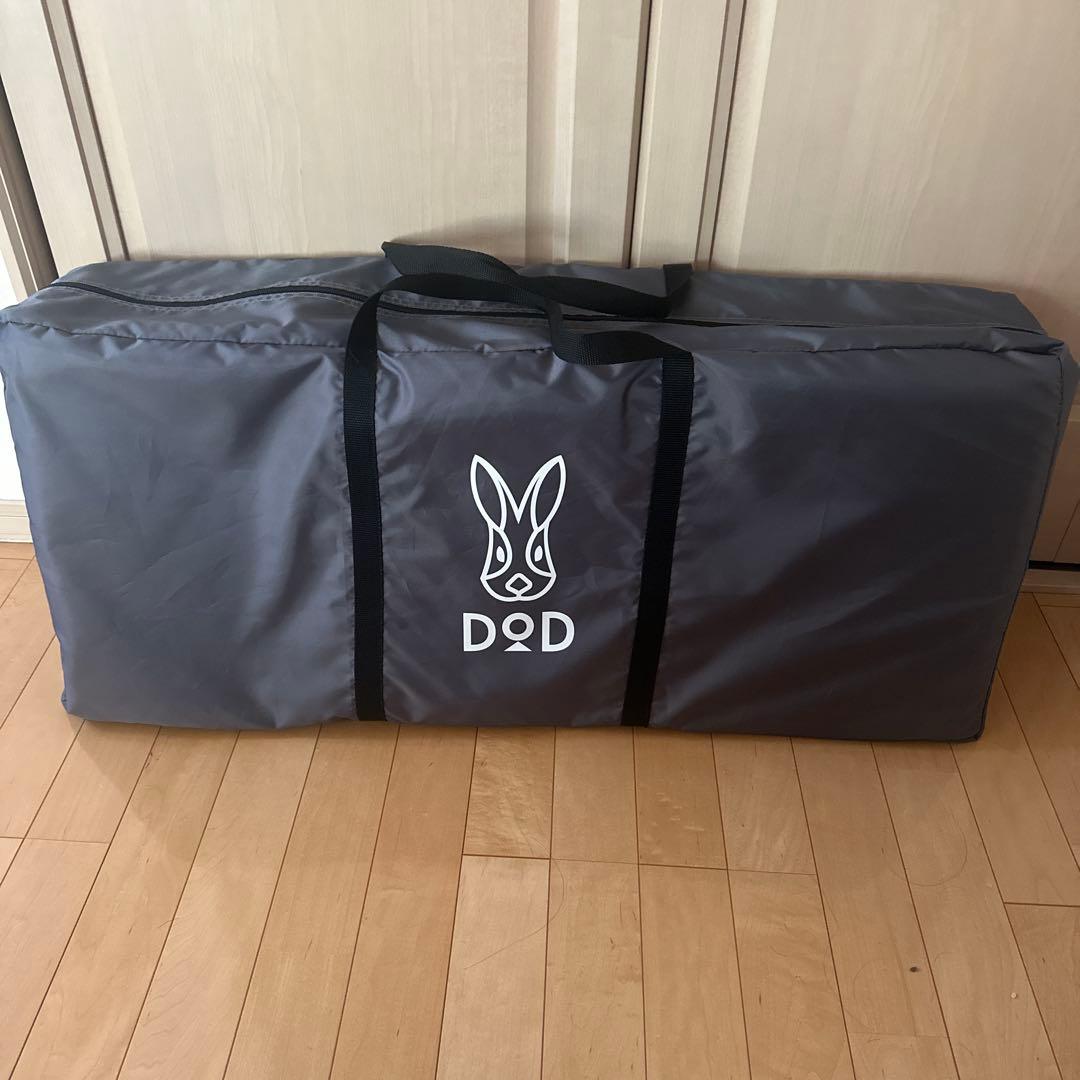 DOD TENT MAT(5 person) 5人用テントマット
