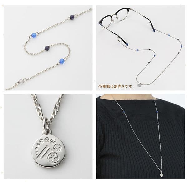 プレミアムバンダイ　刀剣乱舞　眼鏡チェーン　山姥切長義