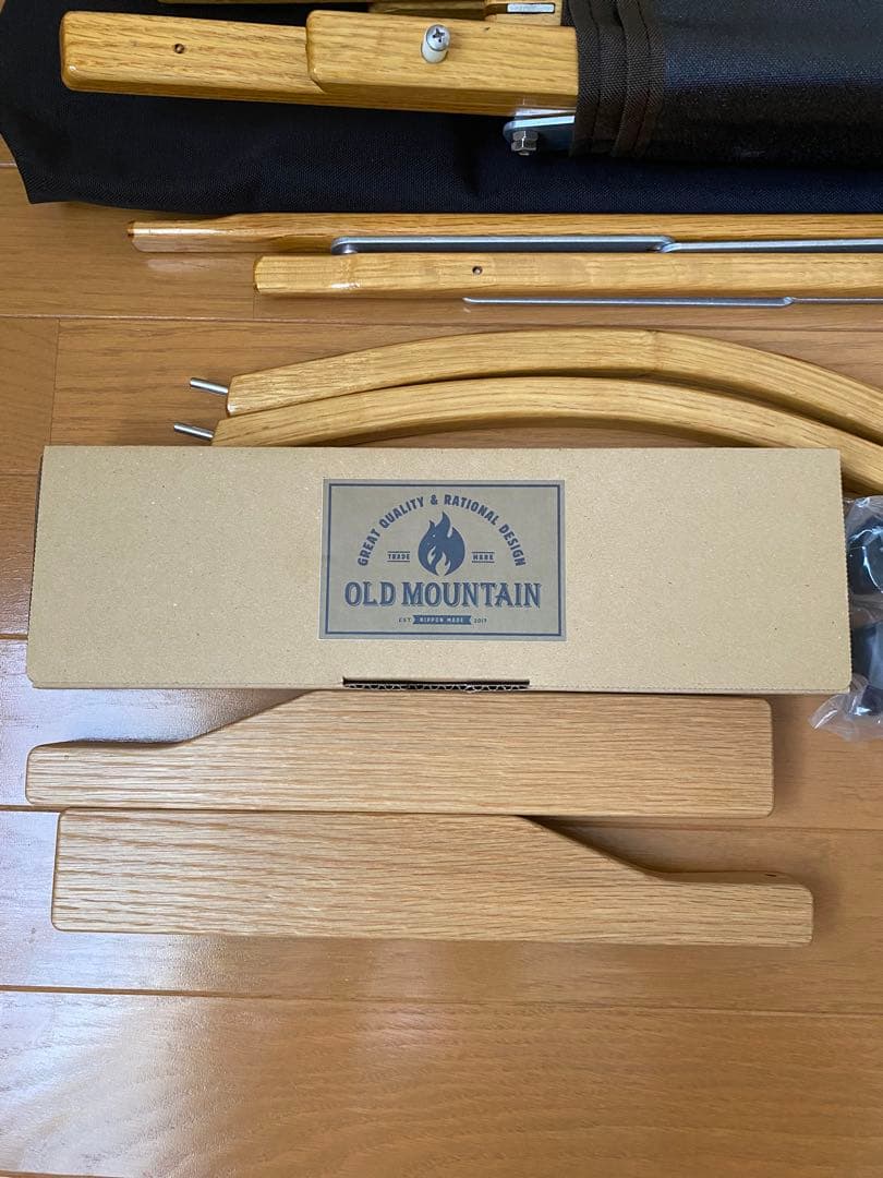 新品未使用 刻印あり カーミットチェアオークブラウン ヒジラクセット アメリカ製