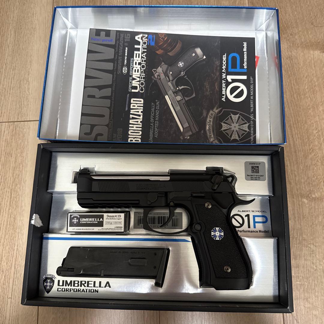 東京マルイガスブローバックバイオハザード アルバート.W.モデル 01P