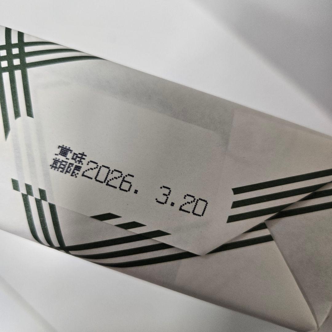 堂本製菓 大師巻 MIX6袋入 贈答用3箱 (塩味3本入3袋／醤油味3本入3袋)