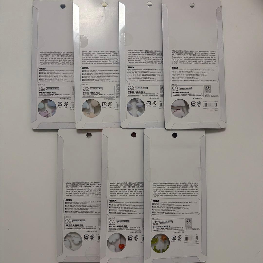 ボンボンドロップシール　ディズニー　大　7種　コンプリート