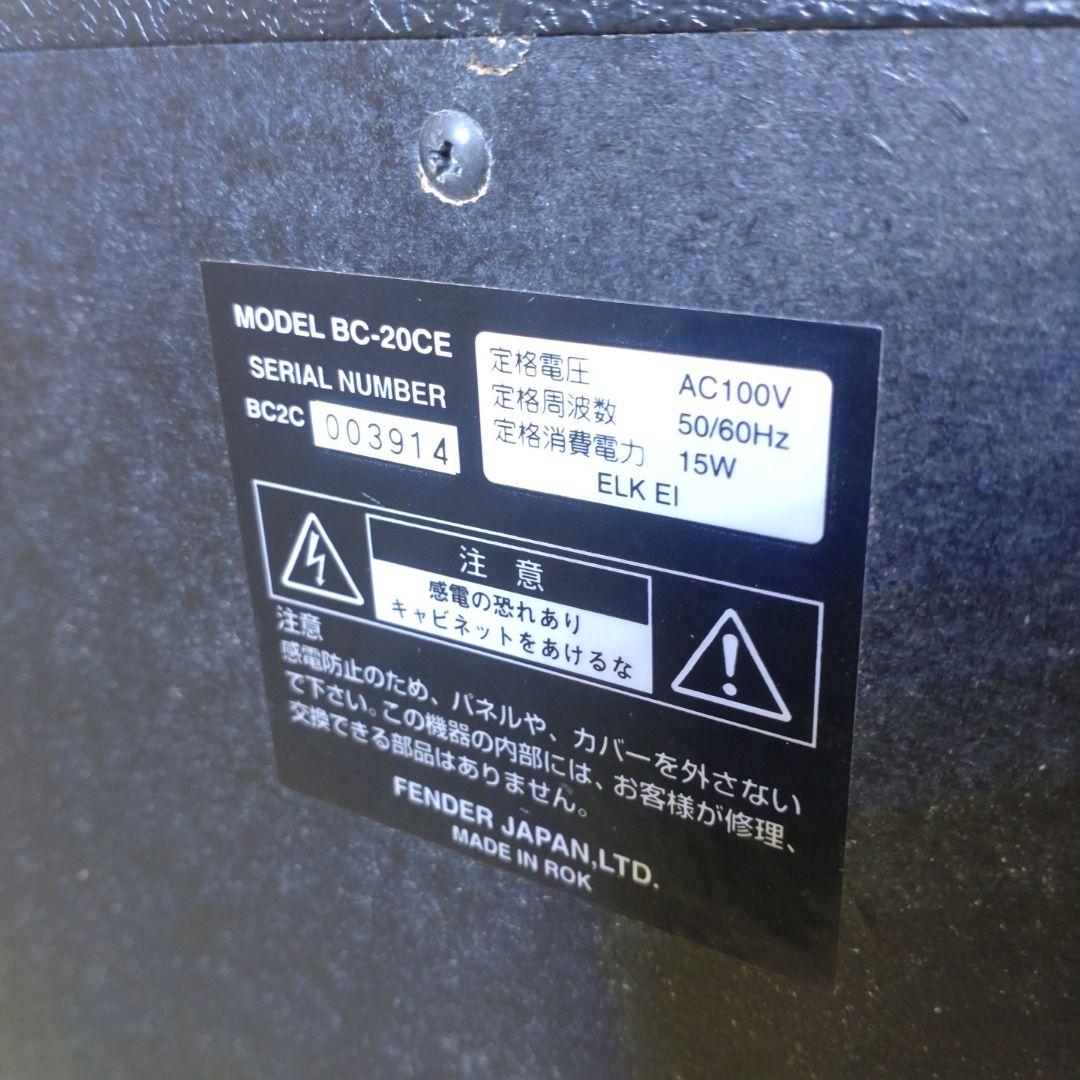 Fender BC-20CE Bassman Classic ベースアンプ