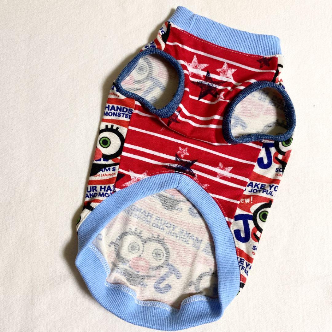 mao●犬服●ハンドメイド 胴41 NO.423