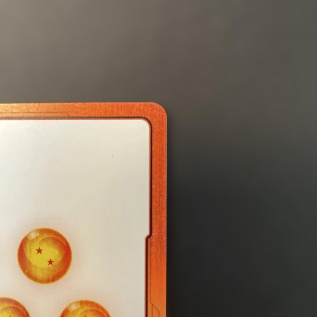 ドラゴンボールカード　エナジーマーカー 金 33巻 E-81 マンガブースター