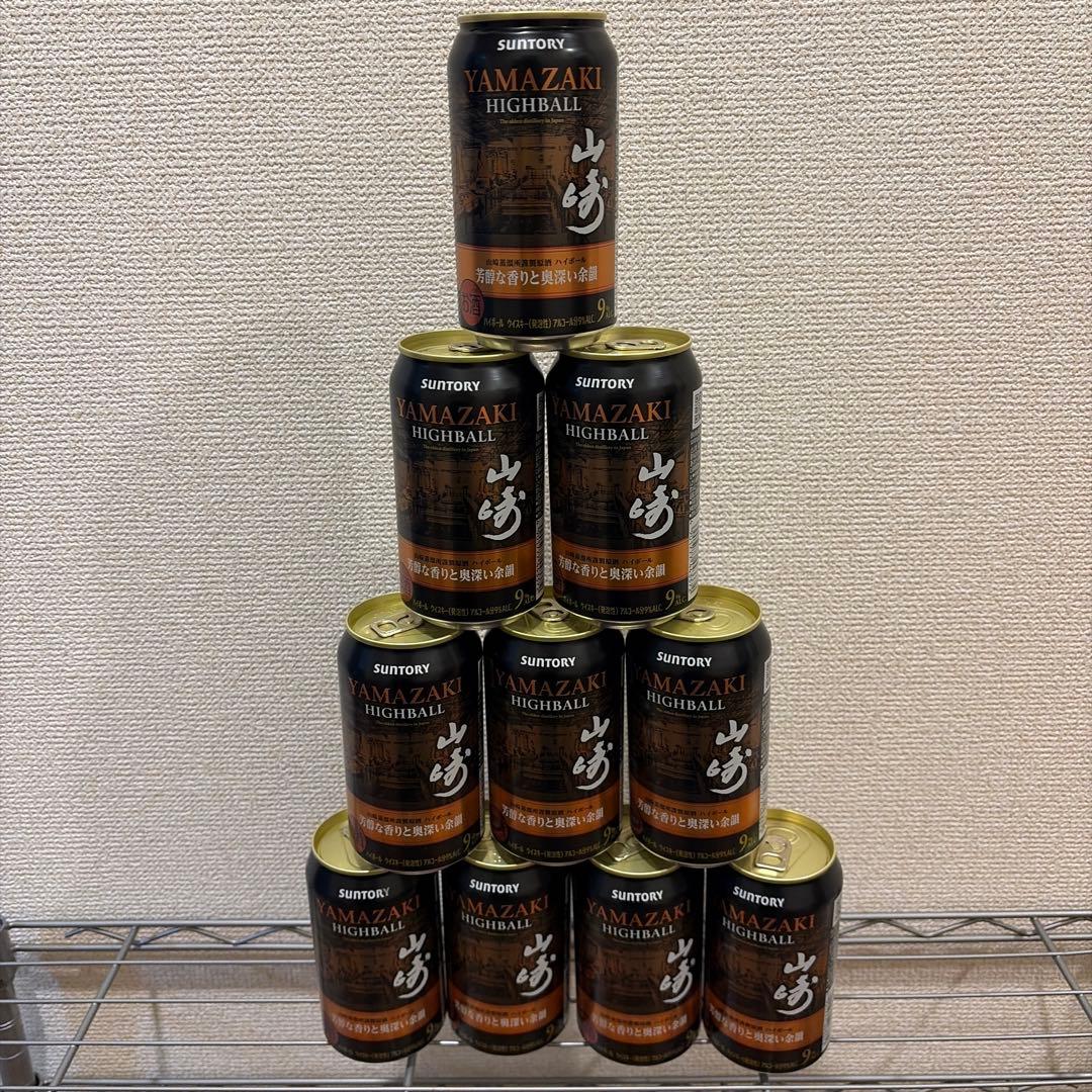山崎プレミアムハイボール　10本セット