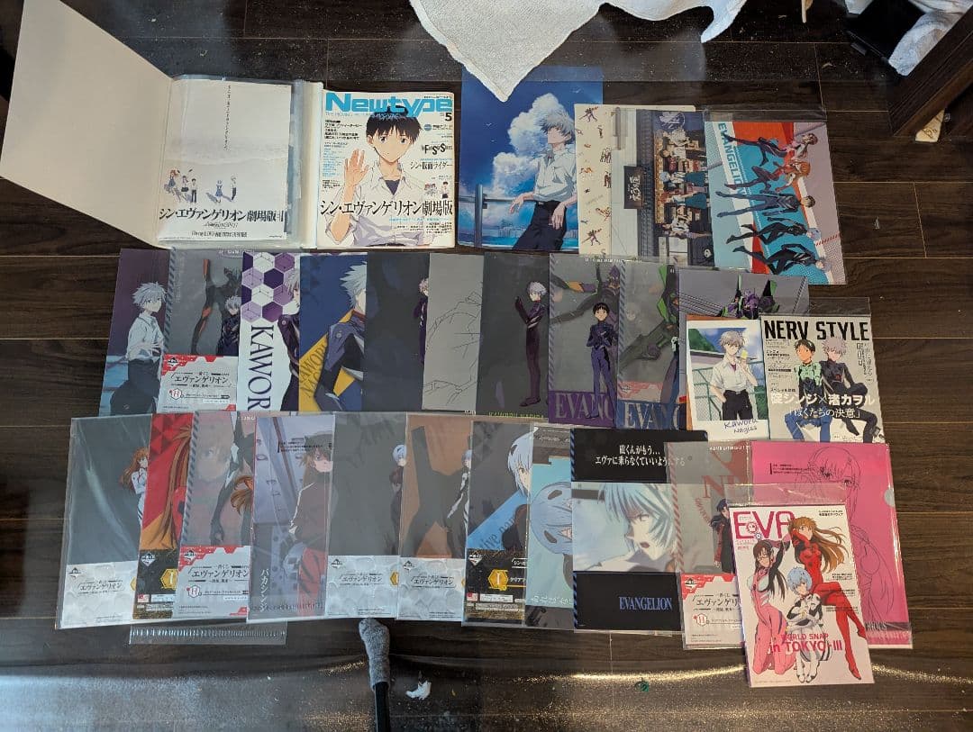 エヴァンゲリオン 引退品