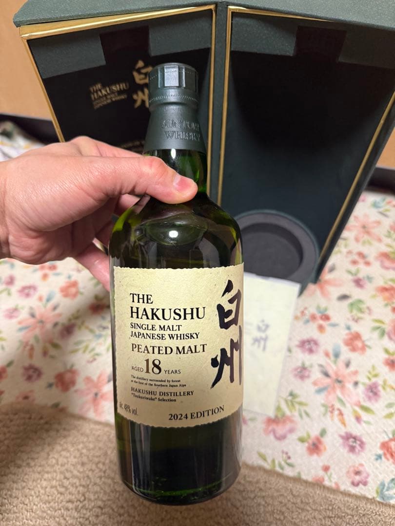 白州 18年 ピーテッドモルト 2024年エディション