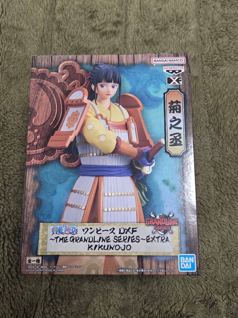 ワンピース　一番くじ　フィギュア　まとめ売り