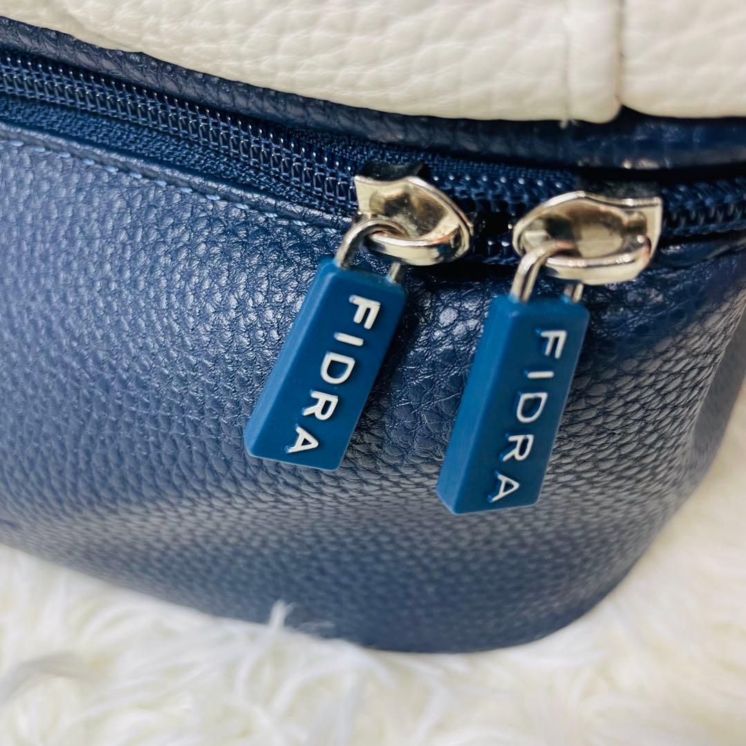 FIDRA フィドラ 3WAY トート リュック ショルダー 白ネイビー