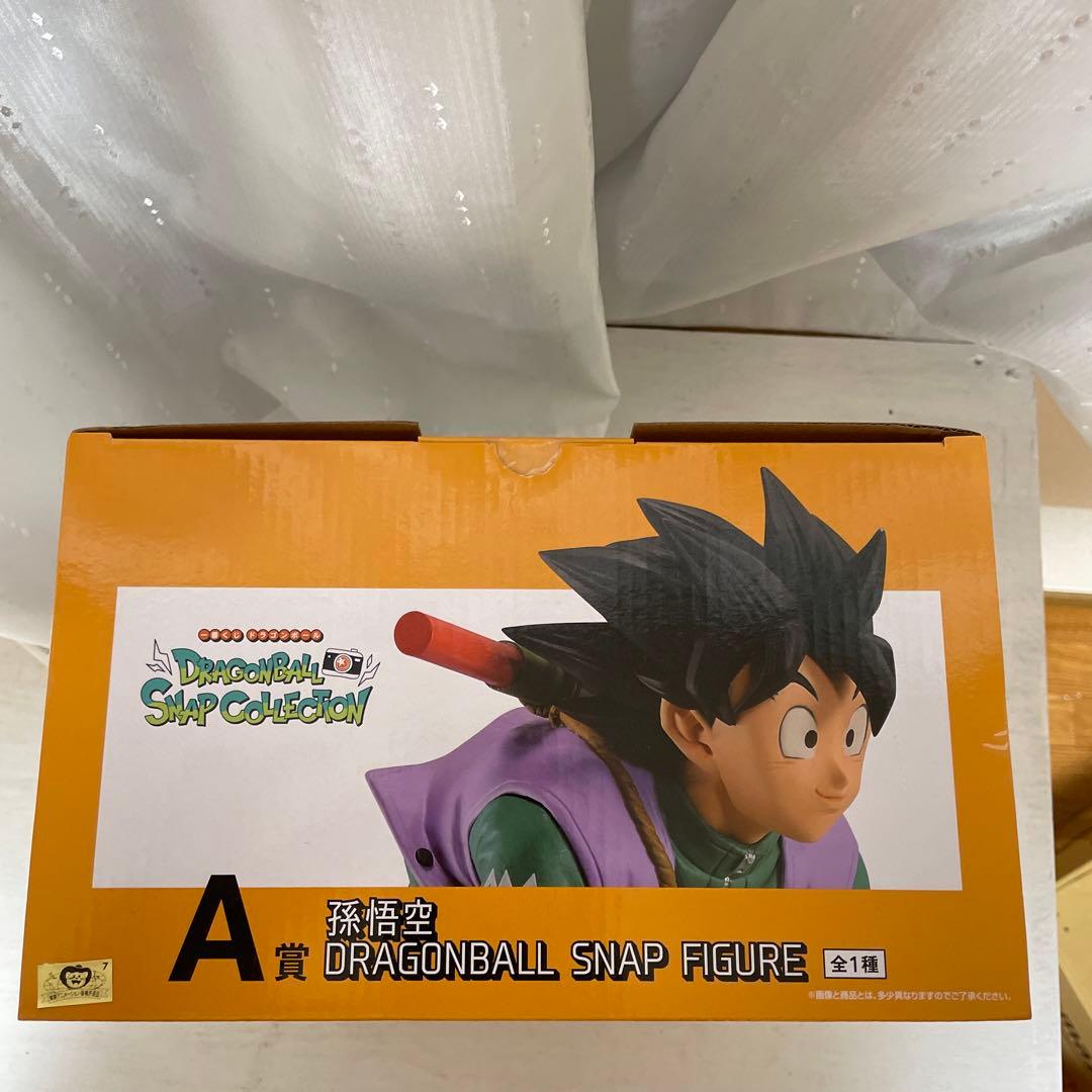 ドラゴンボール　スナップコレクション　孫悟空　A賞　フィギュア