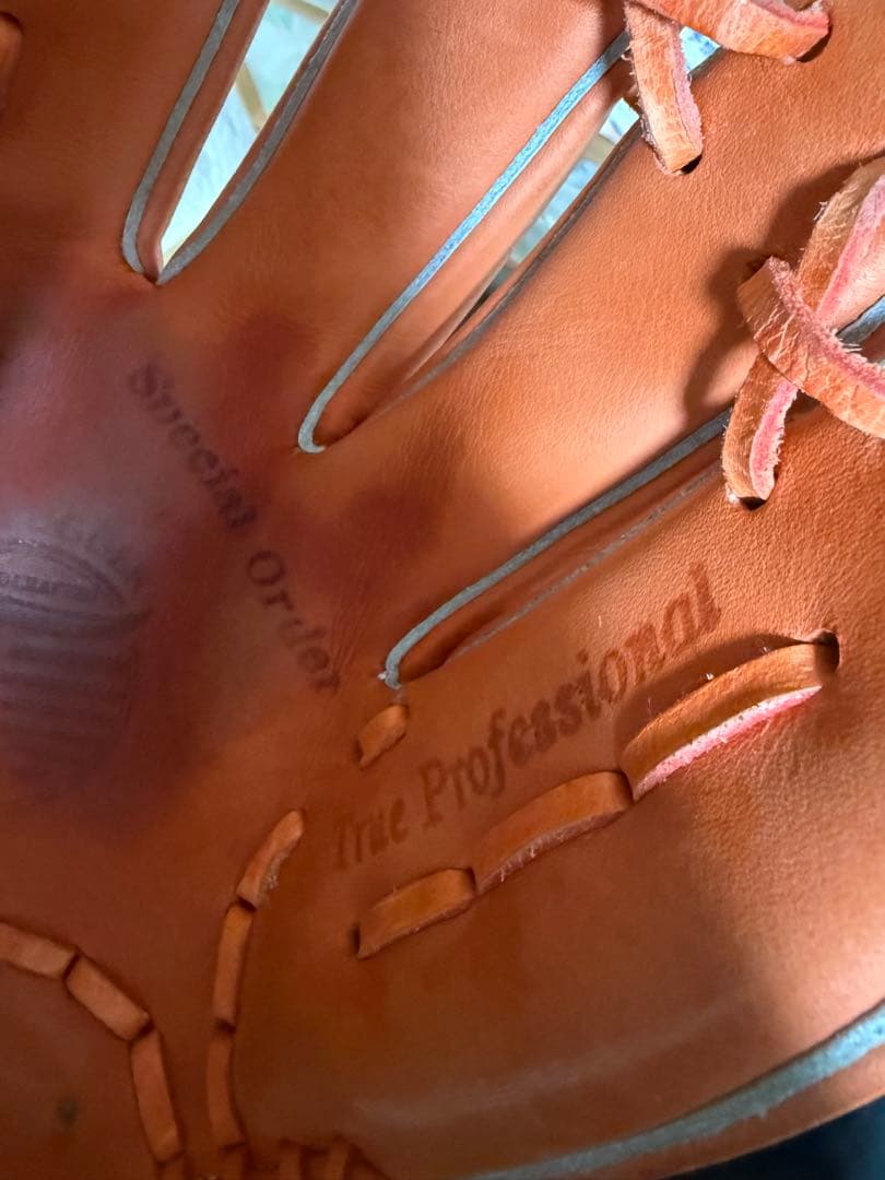 久保田スラッガー 軟式グローブ オレンジ　内野用　限定品