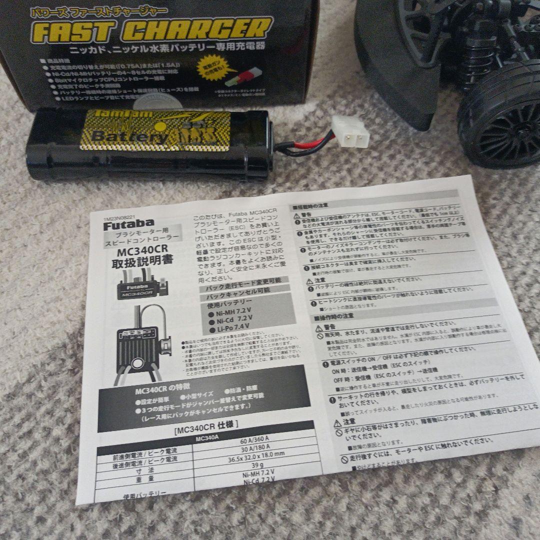 試走のみフルセット　YOKOMO RS1.0 プロポ3PV　1/10　ラジコン