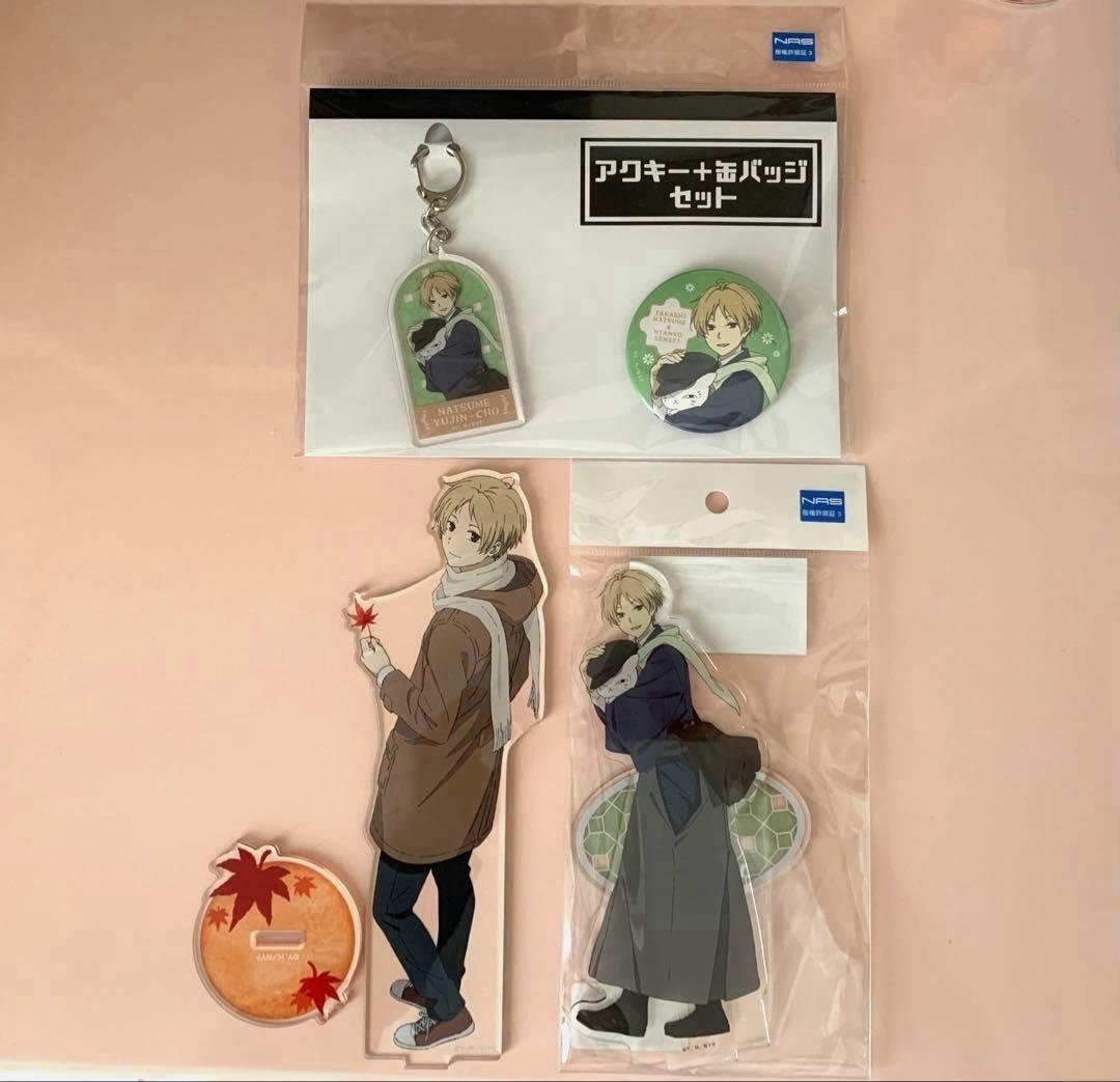 夏目友人帳　夏目貴志　紅葉　TSUTAYA ハイカラ　アクリルスタンド　京まふ