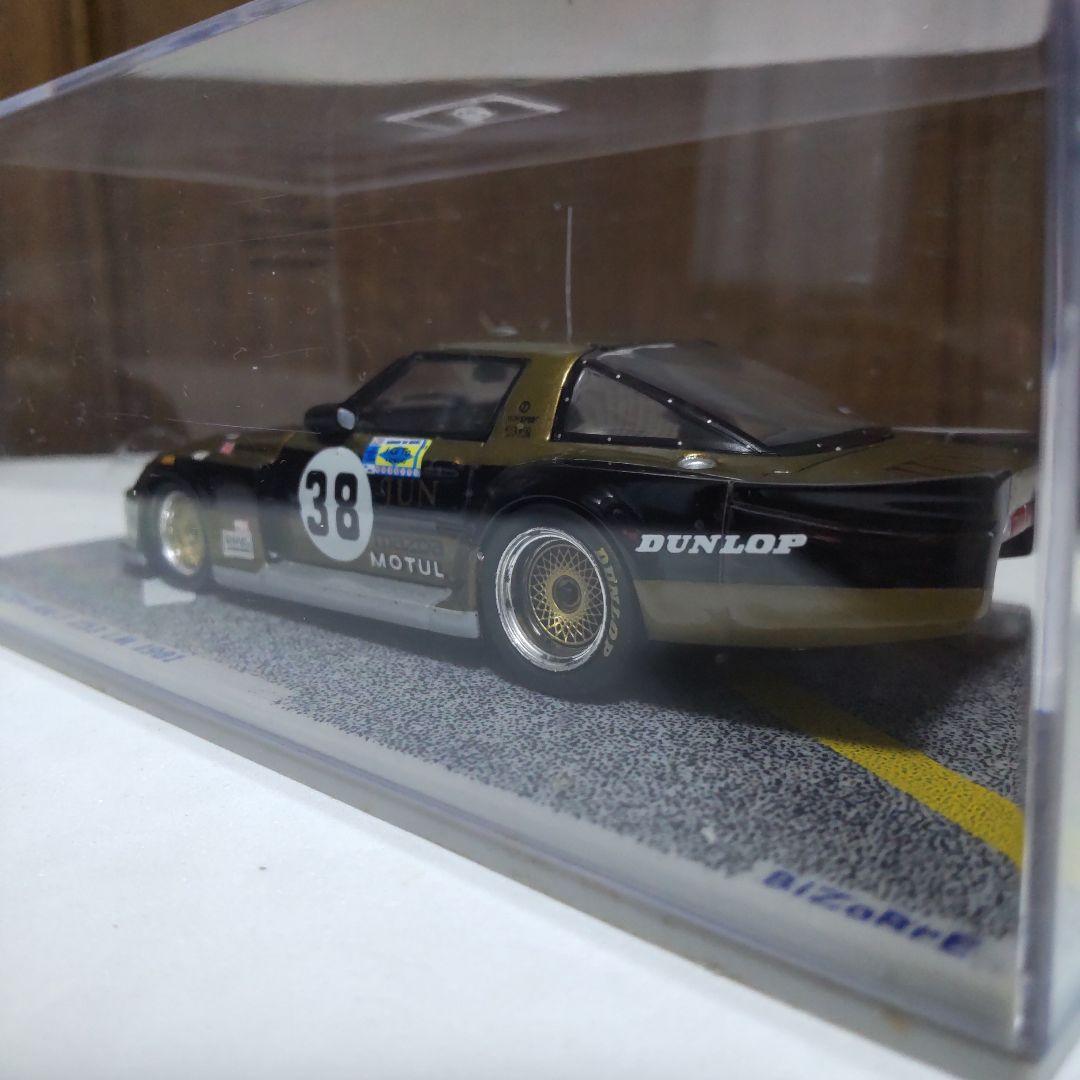 マツダ RX-7 253 ル・マン 1981 Gr.5仕様 1/43 ビザール