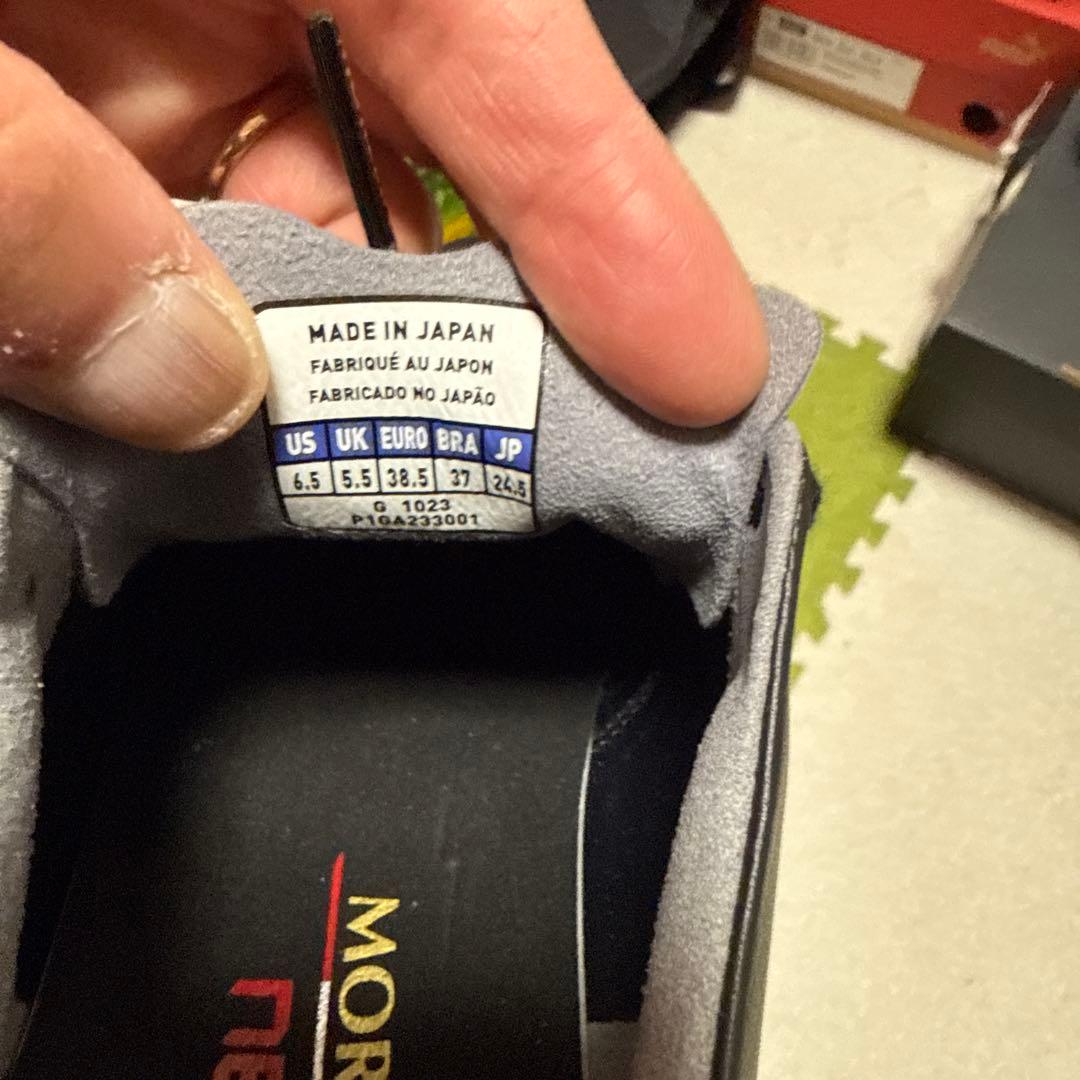 MIZUNO モレリアネオ4 JAPAN