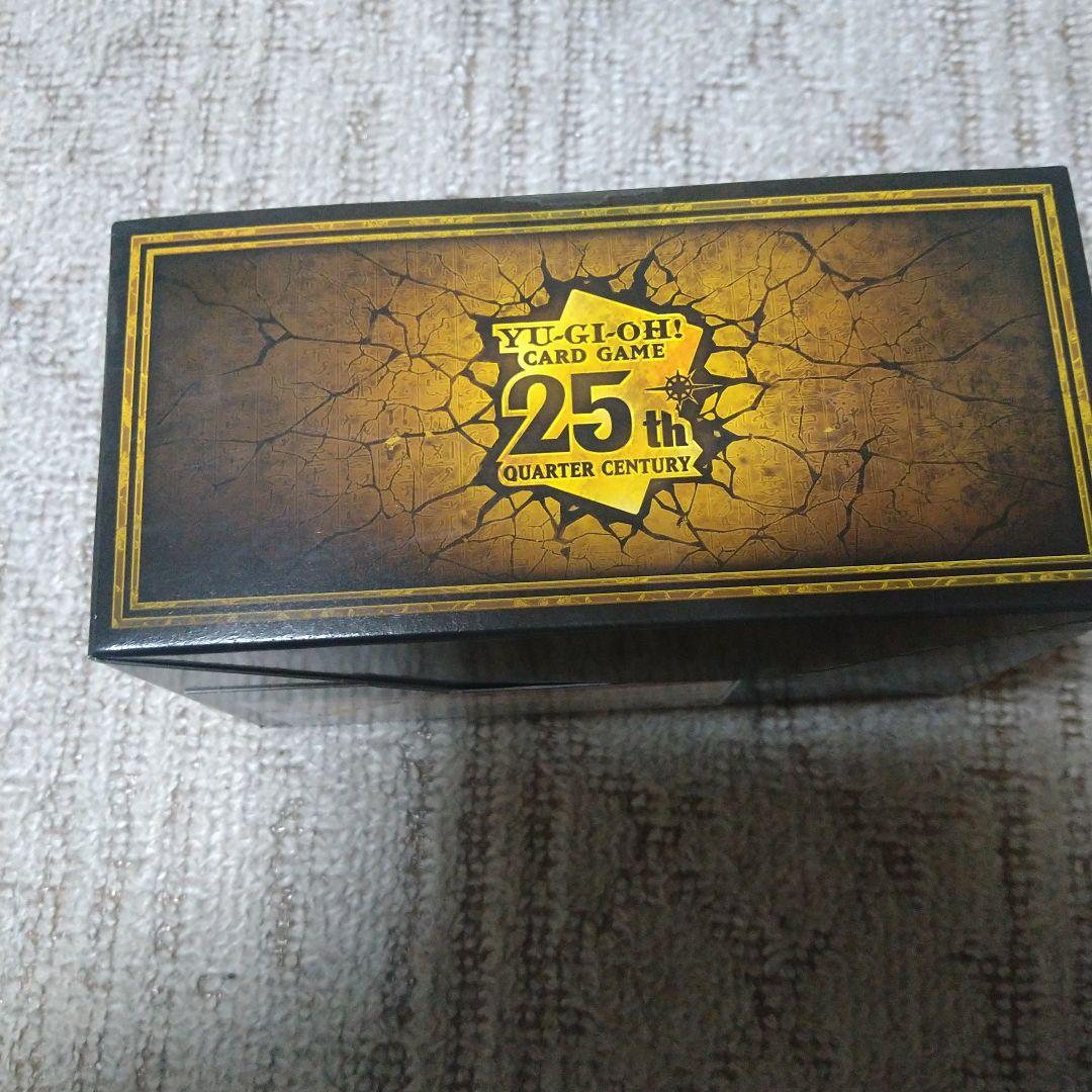 遊戯王 クォーターセンチュリー セット