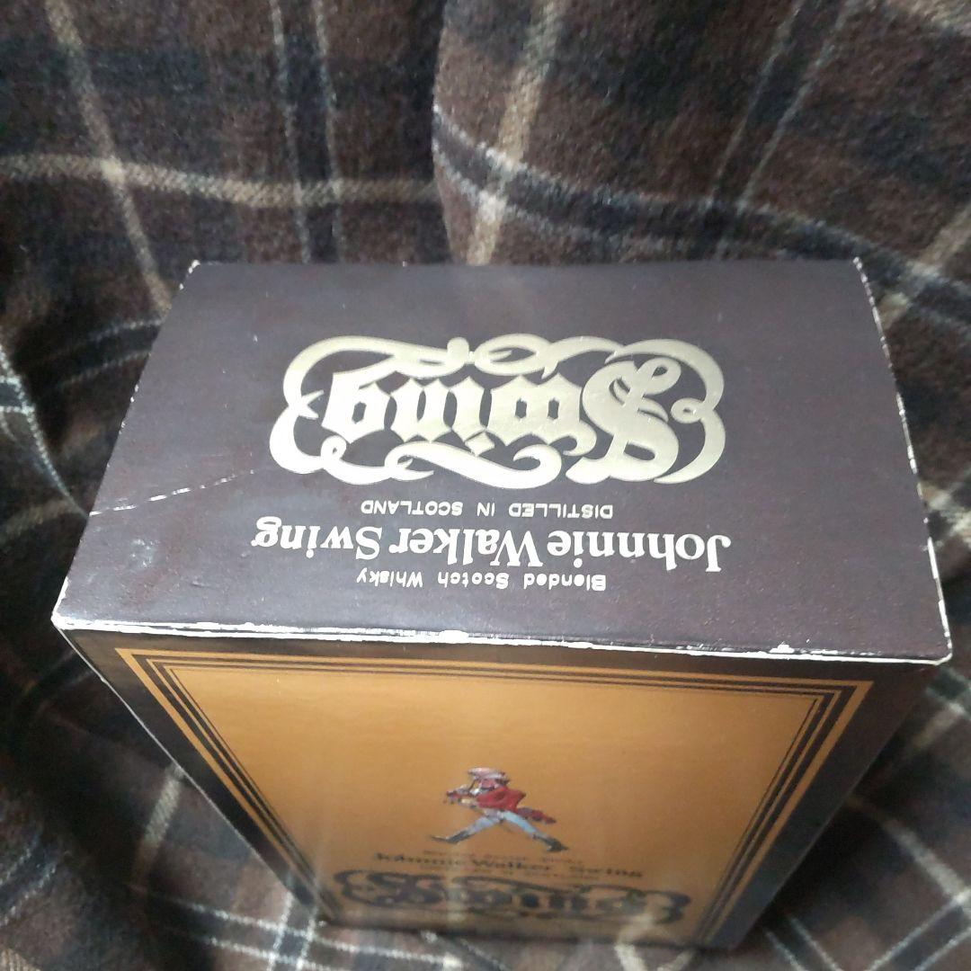 Johnnie Walker Swing 特級ウイスキー