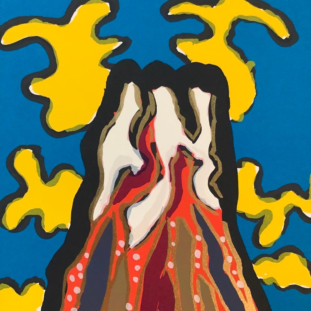 絵画・額縁・版画・志摩欣哉・新品未使用・蒼穹朱不二雲遊・美術品・インテリア