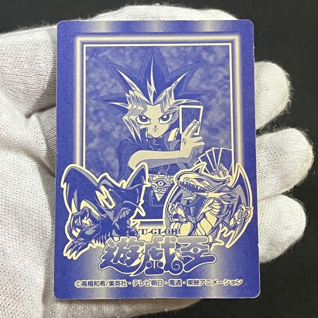 【希少-良品-美品】遊戯王 決闘者シール SPシール デュエリストシール 丸昌