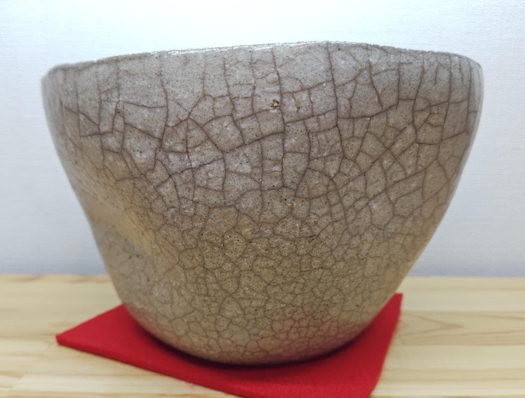 送料込【逢絢亭】茶道具 水指 大樋焼 白釉 裏千家書付 大樋年雄 共箱入り