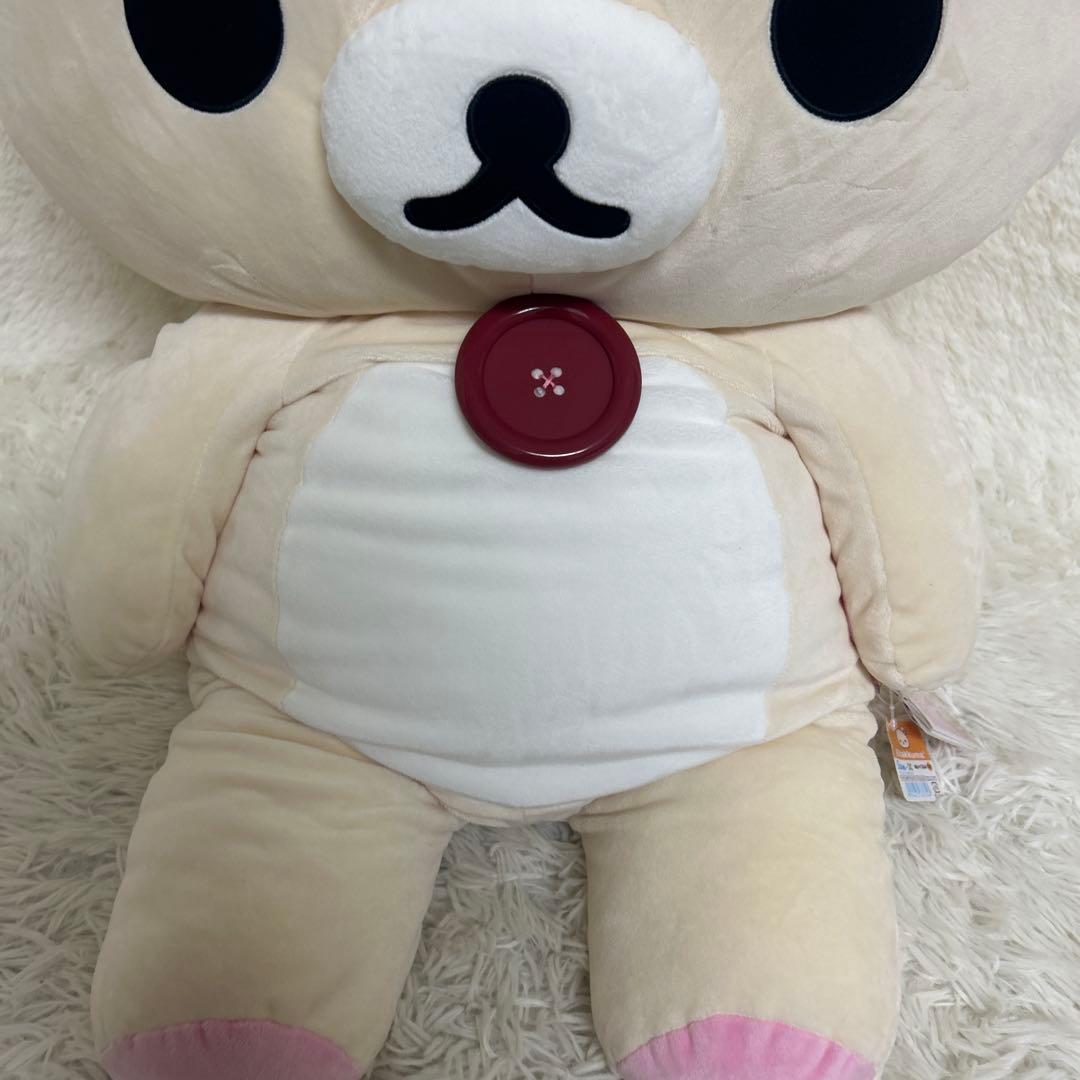 サンエックス MR76401 リラックマ ぬいぐるみ 特大 コリラックマ
