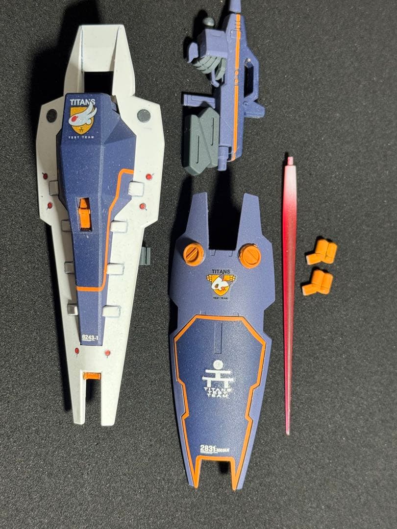 完成品　HG ヘイズル