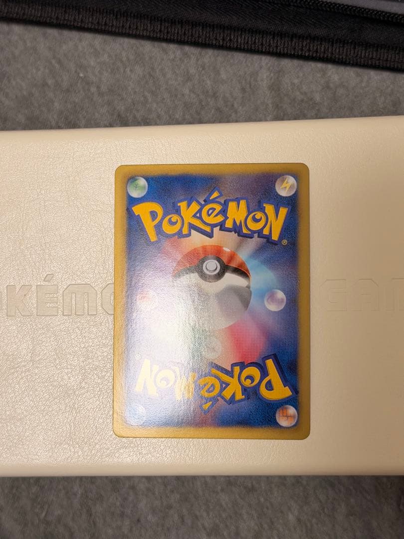 ポケモンカード　ピカチュウ　シャイニーコレクション　007/020 U SC ①