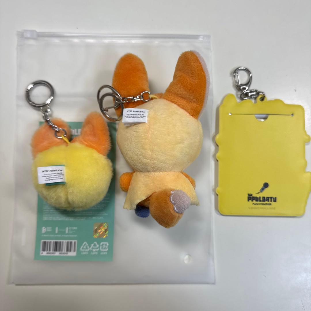 【凪月ページ】TXT ファンチュン まとめ売り