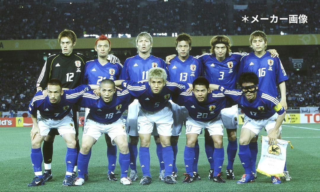 新品 2002年日韓ワールドカップ サッカー日本代表ユニフォーム ジャパンブルー