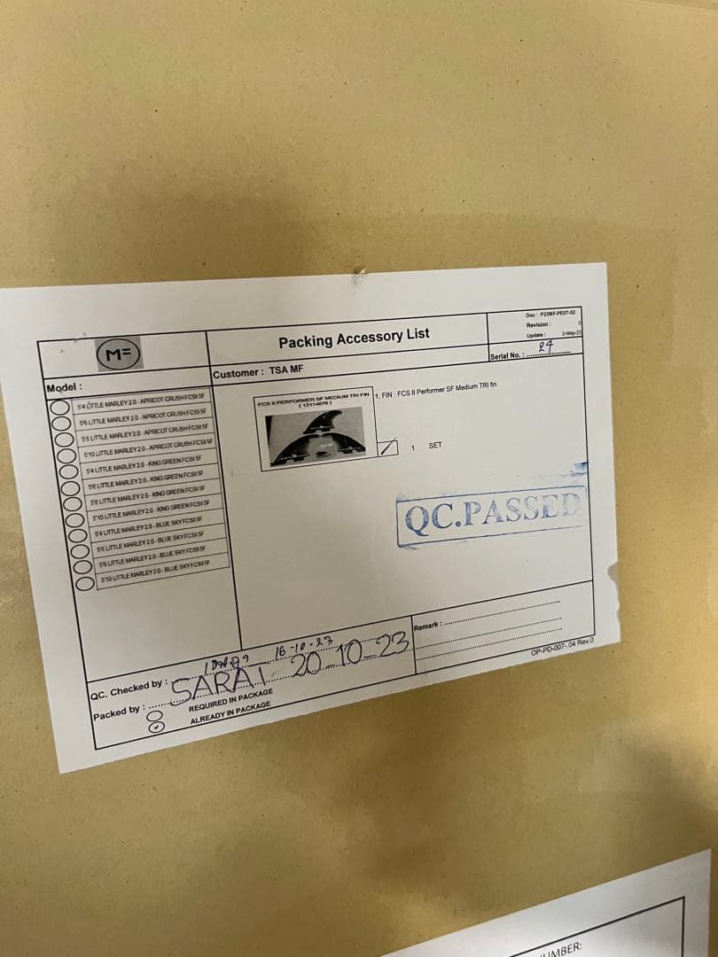 新品未使用 MF ソフトボード Little Marley 2.0 5'8\"