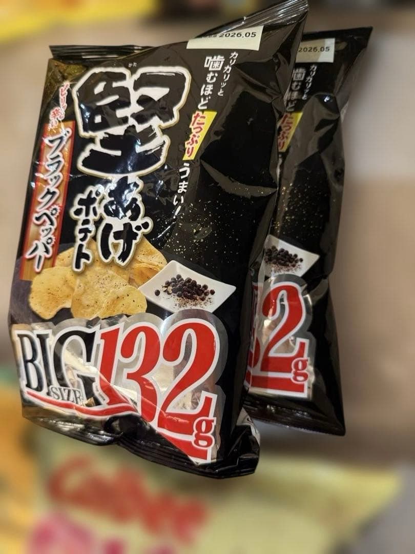 【激安】しょっぱい系お菓子 詰め合わせ