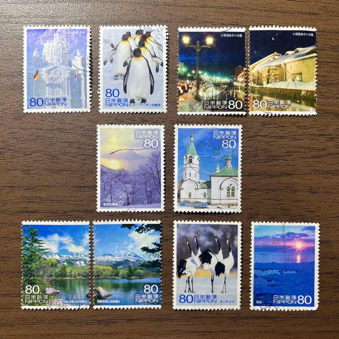 日本の古切手　美しい旅の風景 北海道①　10枚