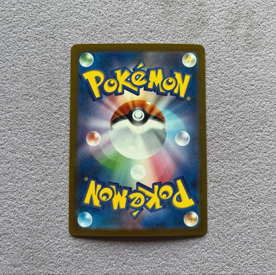 【最大値下げ‼️】ポケカ引退品‼️ １００万円以上相応‼️値下げ可能‼️