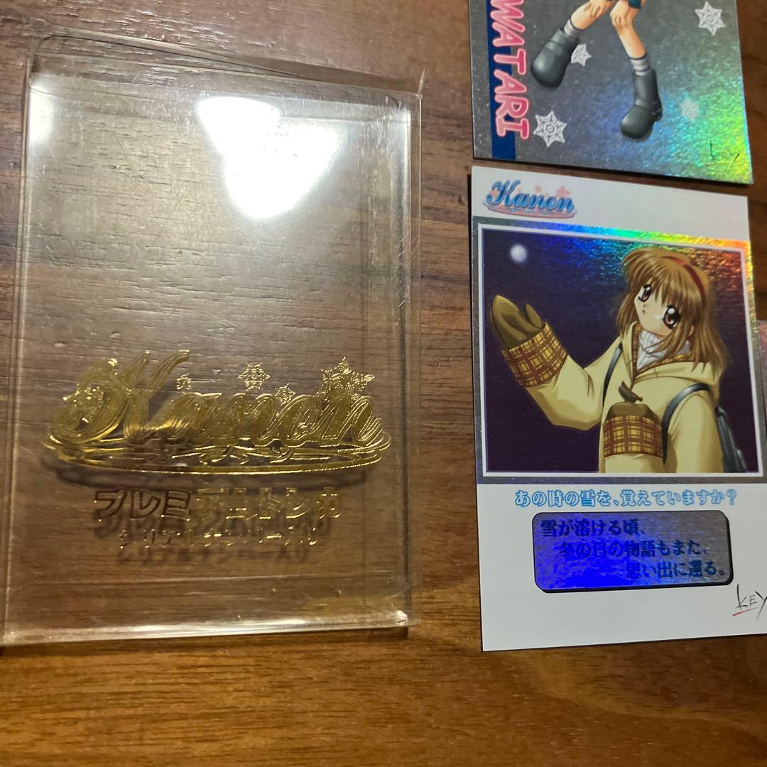 新品未使用　激レア　Kanon カノン　プレミアムトレカ　シリアルNo.1976